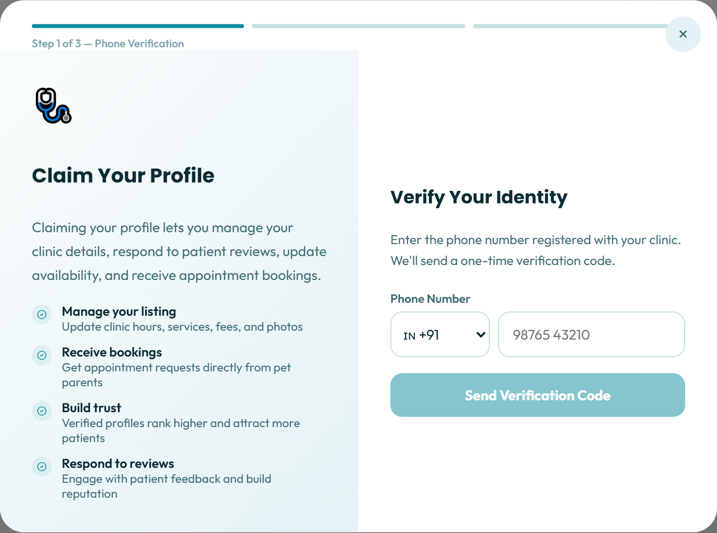 Claim Your Practice Profile — Start your claim